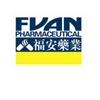 福安药业(集团)股份有限公司