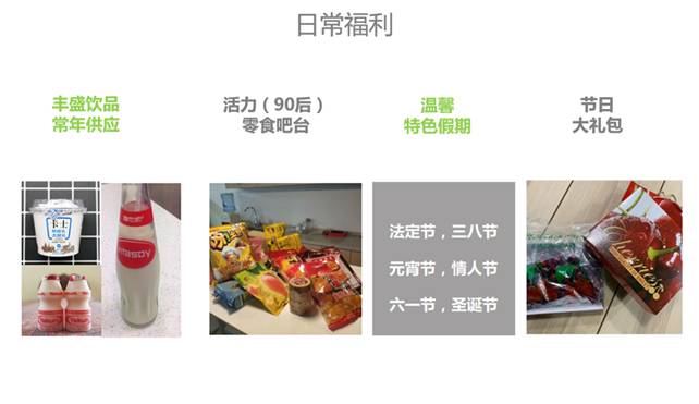 化妆品研发招聘_太猖獗 假化妆品竟聘请专家搞 研发