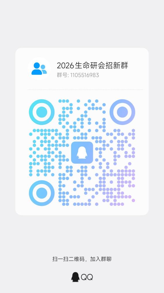 qrcode_1789613038484